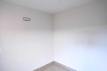 Apartamento à venda com 85m², 1 quarto e 2 vagasQuarto