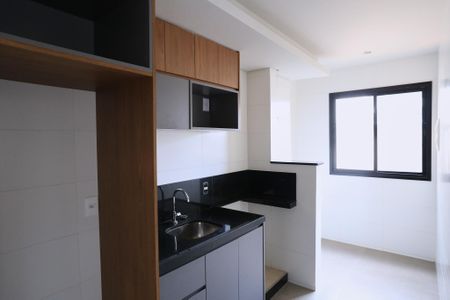 Apartamento à venda com 85m², 1 quarto e 2 vagasCozinha e Área de Serviço