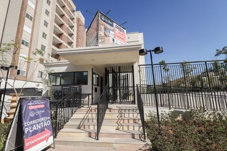 Apartamento à venda com 59m², 2 quartos e 1 vagaFachada