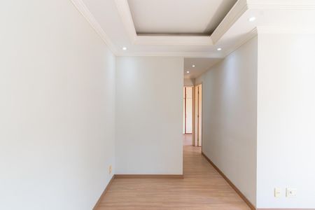 Apartamento à venda com 50m², 2 quartos e 1 vagaSala
