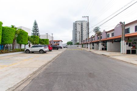 Apartamento à venda com 50m², 2 quartos e 1 vagaÁrea comum