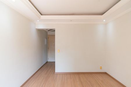 Apartamento à venda com 50m², 2 quartos e 1 vagaSala