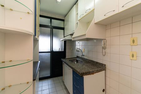 Apartamento à venda com 50m², 2 quartos e 1 vagaCozinha