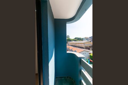 Apartamento à venda com 50m², 2 quartos e 1 vagaVaranda da Sala