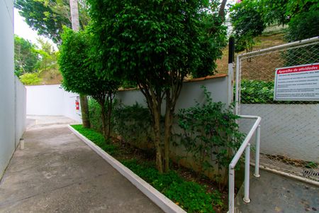 Apartamento à venda com 50m², 2 quartos e 1 vagaÁrea comum