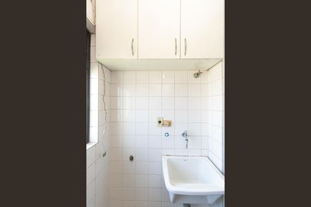 Apartamento à venda com 50m², 2 quartos e 1 vagaÁrea de Serviço