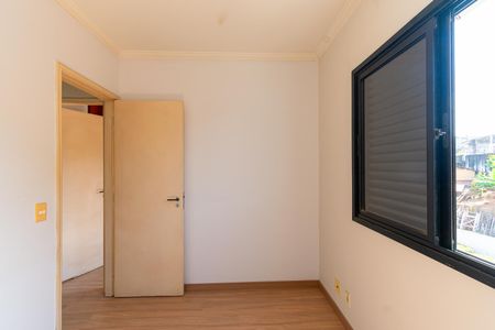 Apartamento à venda com 50m², 2 quartos e 1 vagaQuarto 1