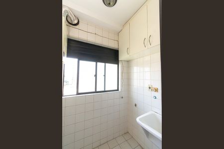 Apartamento à venda com 50m², 2 quartos e 1 vagaÁrea de Serviço