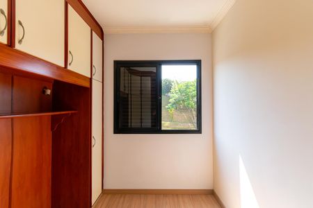 Apartamento à venda com 50m², 2 quartos e 1 vagaSuíte