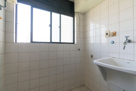 Apartamento à venda com 50m², 2 quartos e 1 vagaÁrea de Serviço