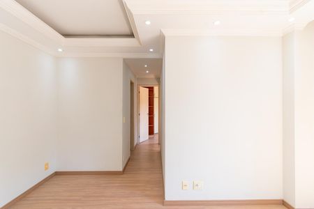 Apartamento à venda com 50m², 2 quartos e 1 vagaSala