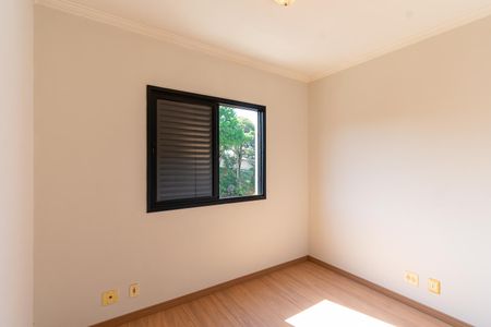 Apartamento à venda com 50m², 2 quartos e 1 vagaQuarto 1