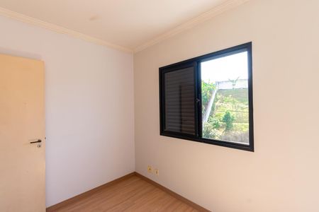 Apartamento à venda com 50m², 2 quartos e 1 vagaQuarto 1