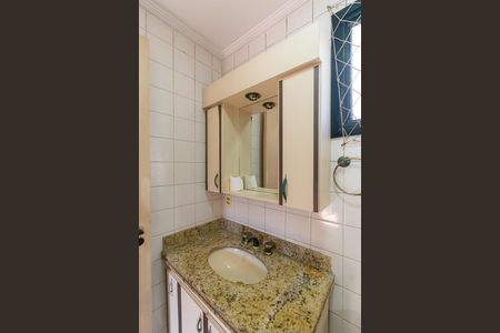 Apartamento à venda com 50m², 2 quartos e 1 vagaBanheiro da Suíte