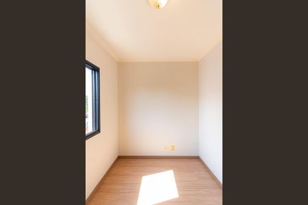 Apartamento à venda com 50m², 2 quartos e 1 vagaQuarto 1