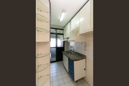 Apartamento à venda com 50m², 2 quartos e 1 vagaCozinha