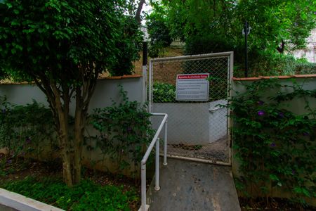 Apartamento à venda com 50m², 2 quartos e 1 vagaÁrea comum