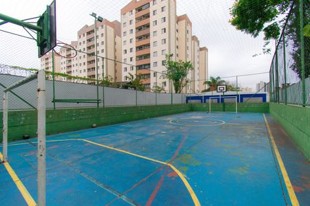Apartamento à venda com 50m², 2 quartos e 1 vagaÁrea comum