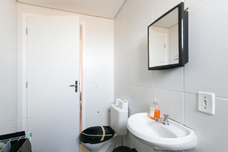 Apartamento à venda com 50m², 2 quartos e 1 vagaBanheiro 