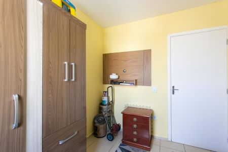 Apartamento à venda com 50m², 2 quartos e 1 vagaQuarto 1 