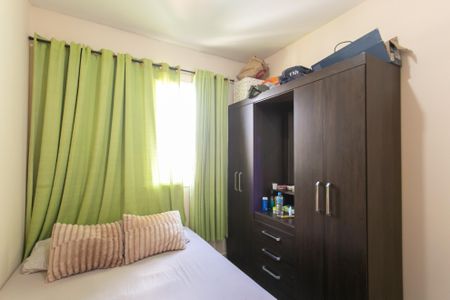 Apartamento à venda com 50m², 2 quartos e 1 vaga Quarto 2