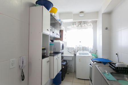Apartamento à venda com 50m², 2 quartos e 1 vagaCozinha / Área de Serviço 