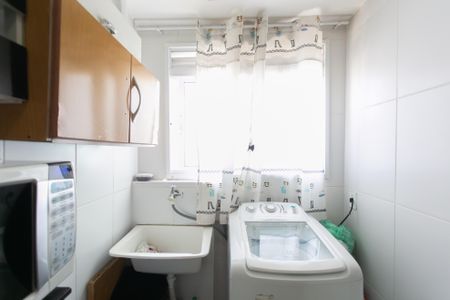 Apartamento à venda com 50m², 2 quartos e 1 vagaCozinha / Área de Serviço 