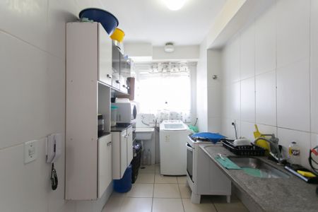 Apartamento à venda com 50m², 2 quartos e 1 vagaCozinha / Área de Serviço 