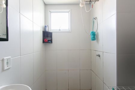 Apartamento à venda com 50m², 2 quartos e 1 vagaBanheiro 