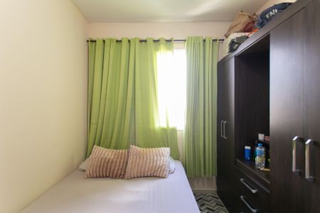 Apartamento à venda com 50m², 2 quartos e 1 vaga Quarto 2