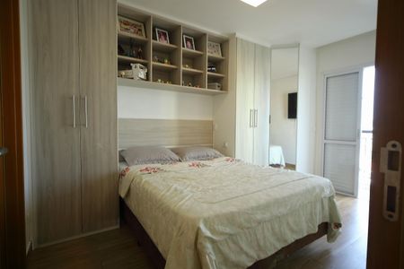 Apartamento à venda com 73m², 2 quartos e 2 vagasSuíte 