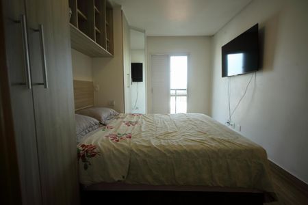 Apartamento à venda com 73m², 2 quartos e 2 vagasSuíte 