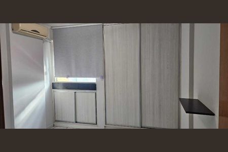 Quarto de apartamento para alugar com 3 quartos, 84m² em Setor Central, Goiânia