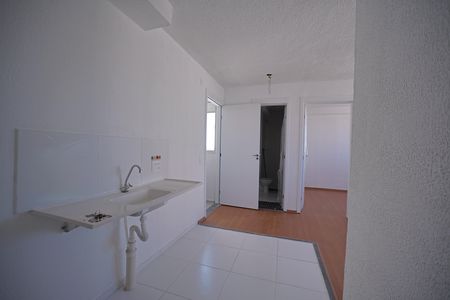 Apartamento à venda com 33m², 2 quartos e sem vagaCozinha e Área de Serviço