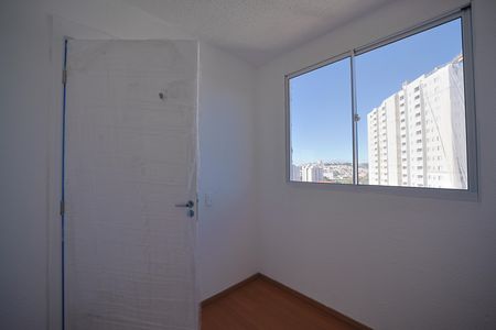 Apartamento à venda com 33m², 2 quartos e sem vagaQuarto 1