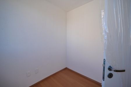 Apartamento à venda com 33m², 2 quartos e sem vagaQuarto 1