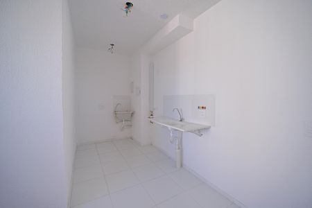 Apartamento à venda com 33m², 2 quartos e sem vagaCozinha e Área de Serviço