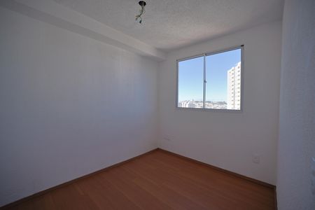 Apartamento à venda com 33m², 2 quartos e sem vagaQuarto 2