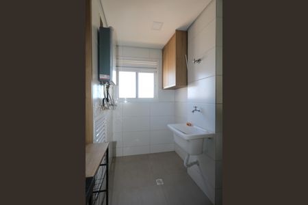 Apartamento à venda com 57m², 2 quartos e 2 vagas Apartamento à venda com 57m², 2 quartos e 2 vagasÁrea de Serviço