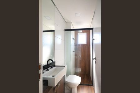 Apartamento à venda com 57m², 2 quartos e 2 vagas Apartamento à venda com 57m², 2 quartos e 2 vagasBanheiro da Suíte 1