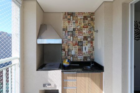 Apartamento à venda com 57m², 2 quartos e 2 vagas Apartamento à venda com 57m², 2 quartos e 2 vagasVaranda Gourmet