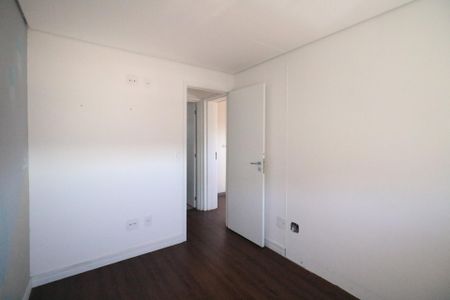 Apartamento à venda com 57m², 2 quartos e 2 vagas Apartamento à venda com 57m², 2 quartos e 2 vagasQuarto