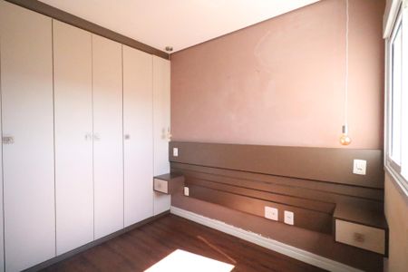 Apartamento à venda com 57m², 2 quartos e 2 vagas Apartamento à venda com 57m², 2 quartos e 2 vagasSuíte