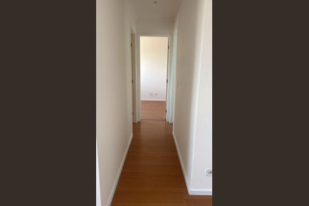 Apartamento à venda com 51m², 2 quartos e 1 vagaCorredor