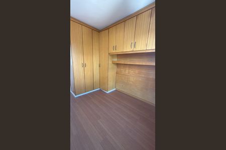 Apartamento à venda com 51m², 2 quartos e 1 vagaQuarto