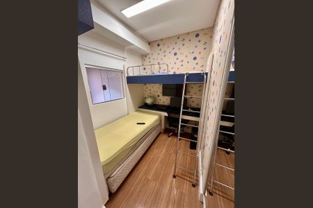 Casa para alugar com 150m², 2 quartos e 1 vagaQuarto