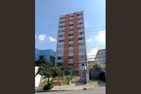 Apartamento para alugar com 116m², 2 quartos e 2 vagasFachada