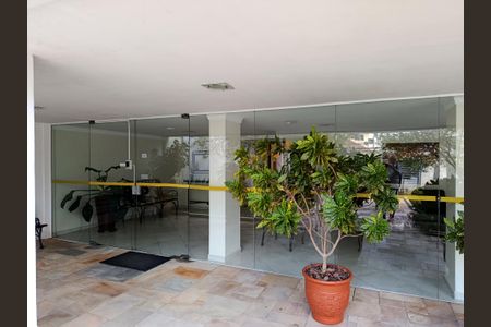 Apartamento para alugar com 116m², 2 quartos e 2 vagasEntrada do edifício