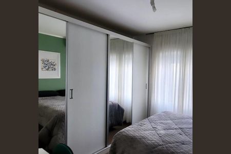 Apartamento para alugar com 57m², 1 quarto e sem vagaQuarto