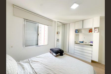 Apartamento para alugar com 80m², 2 quartos e sem vagaSuíte